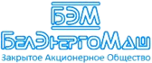 bel_energo_mash2.png